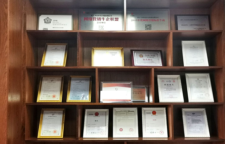 荣誉证书展示柜